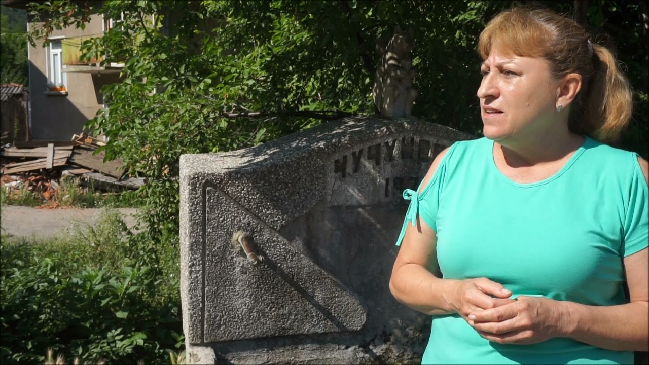 Кървавата сватба и трите поселения - предания и разкази от Дърманци, Врачанско