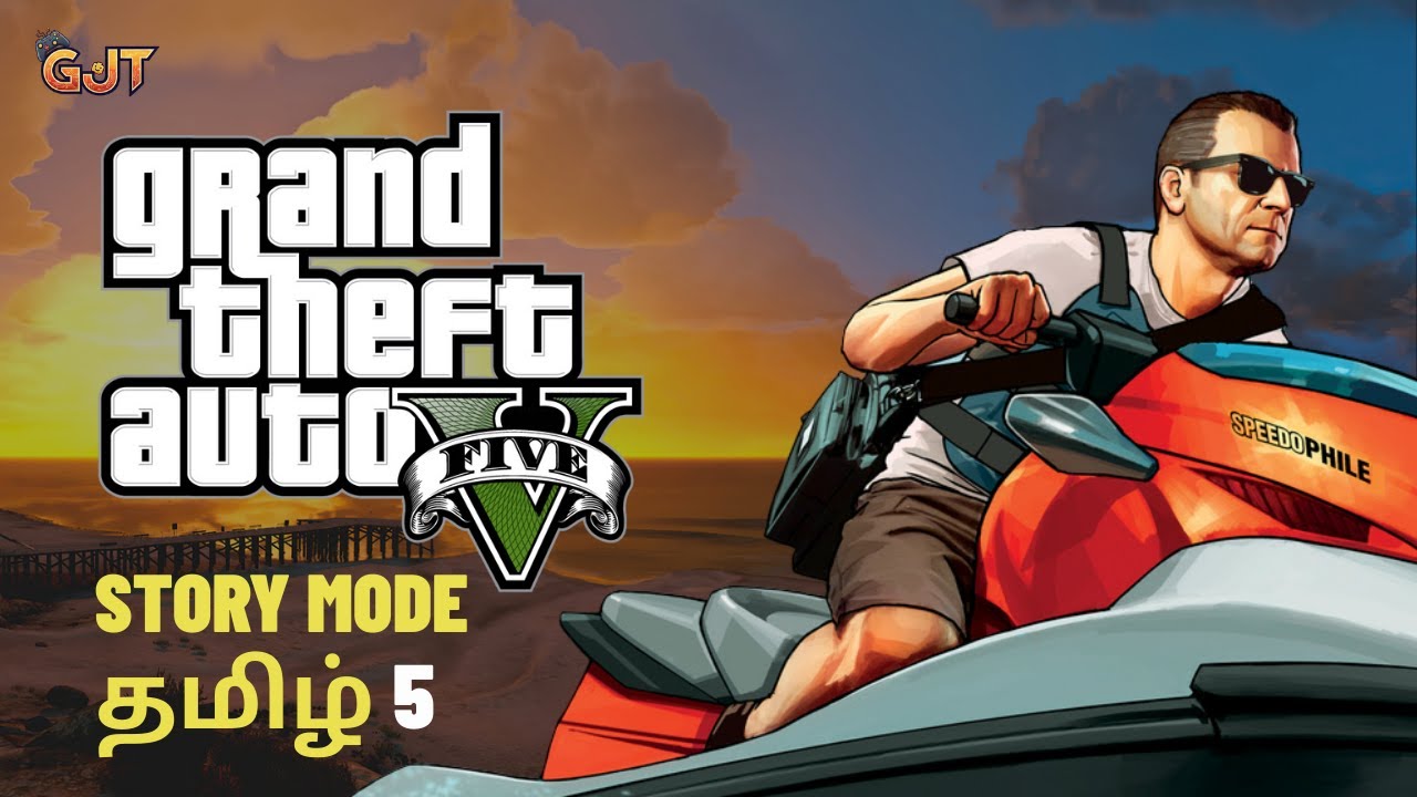 🔴பெரும் திருட்டு ஆட்டோ GTA 5 Story Mode LIVE | Part 5 | Gaming Joy Tamil