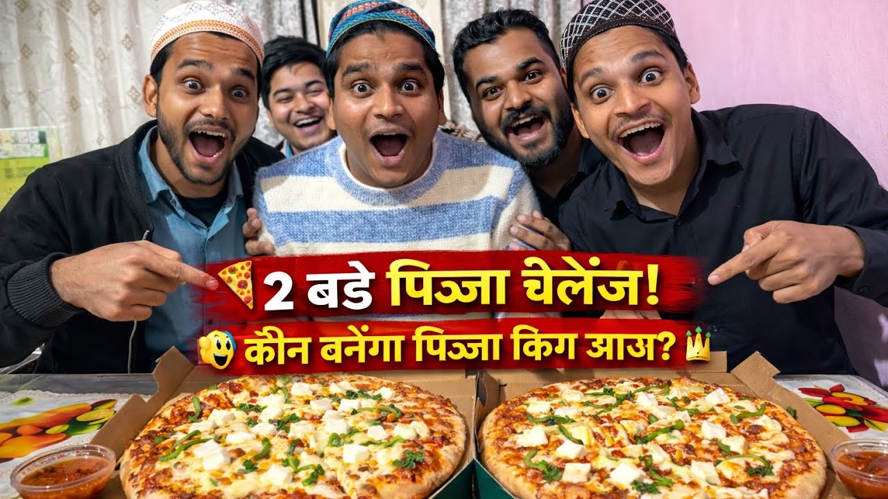 PIZZA BOTTLE FLIP CHALLENGE NEW VIDEO #bhukkad #king #chalenge 
