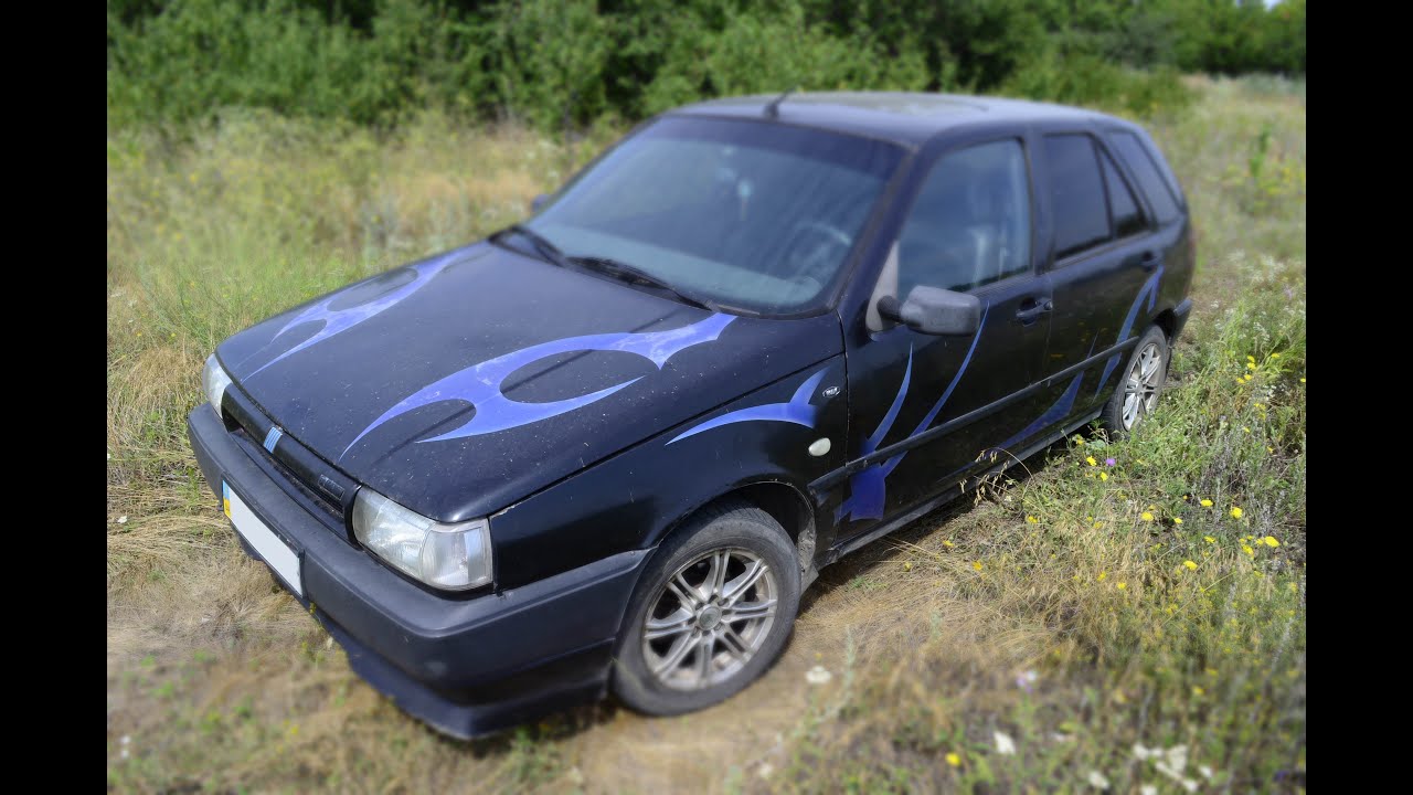 Мой FIAT Tipo 1.4 1990 года выпуска!!!