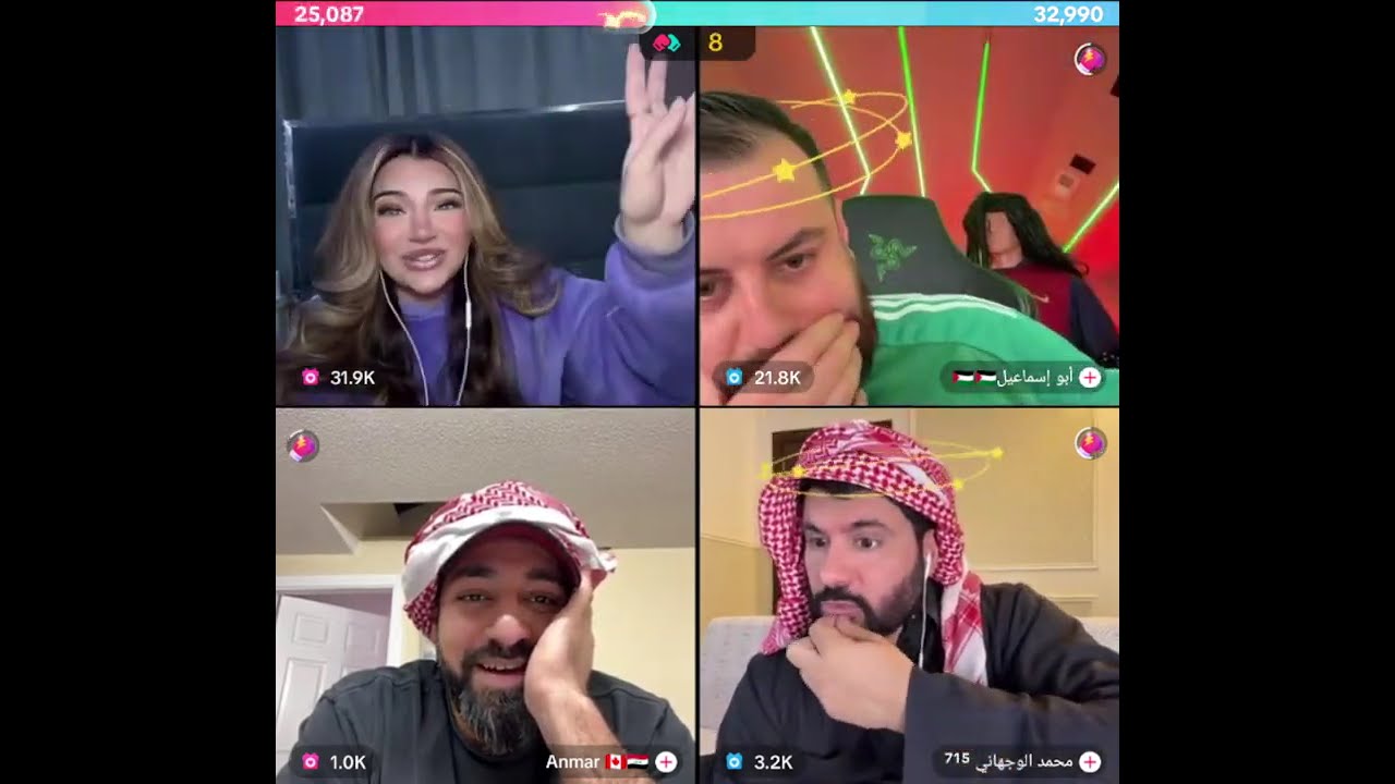 هوازن كيست جولات رباعية مع عمار و محمد الوجهاني و ابو اسماعيل