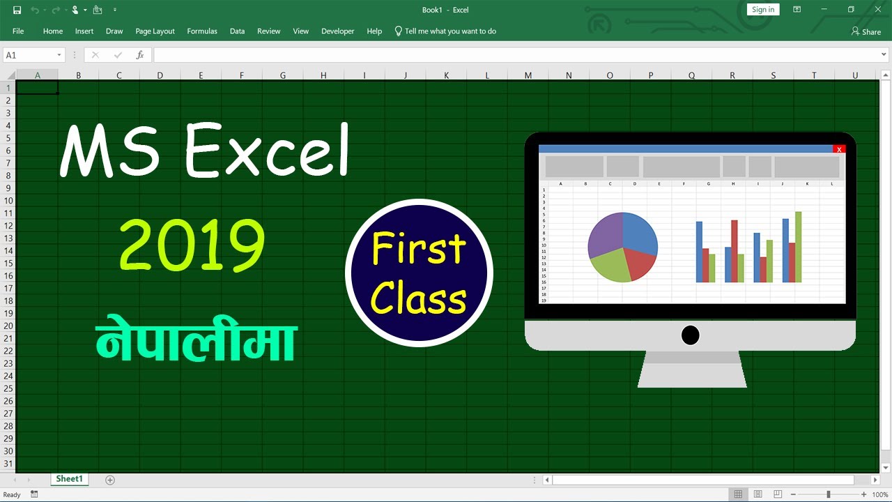 #Excel-1  Complete Microsoft Office Excel 2019 Tutorial in Nepali || Excel Tutorial in Nepali