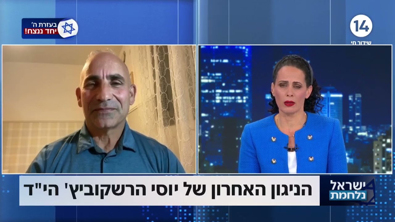 אל