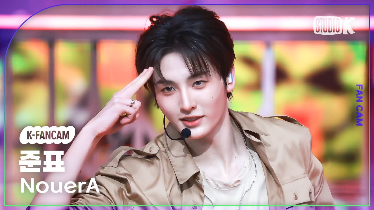 [K-Fancam] 누에라 준표 'N.I.N (New is Now)' (NouerA JUNPYO Fancam) @뮤직뱅크(Music Bank) 250307