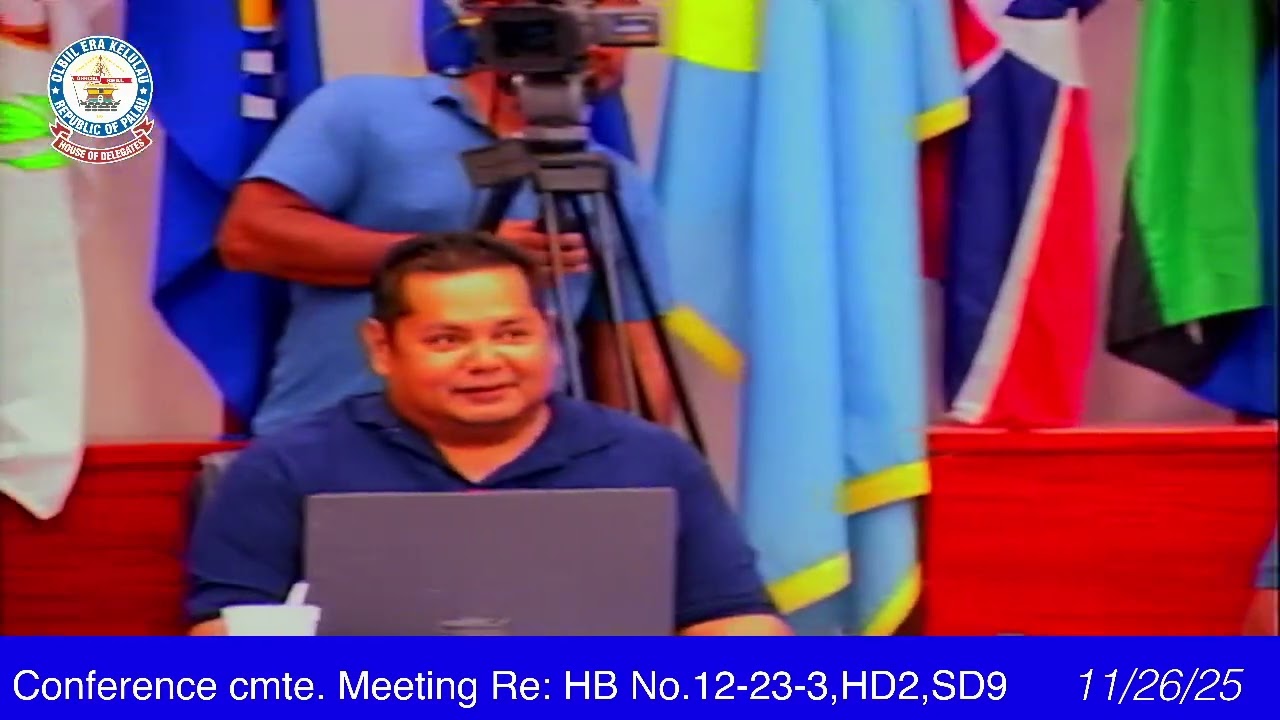 Conference Cmte. Meeting Regarding HB. No.12-23-3,HD2,SD9 | 11/26/25