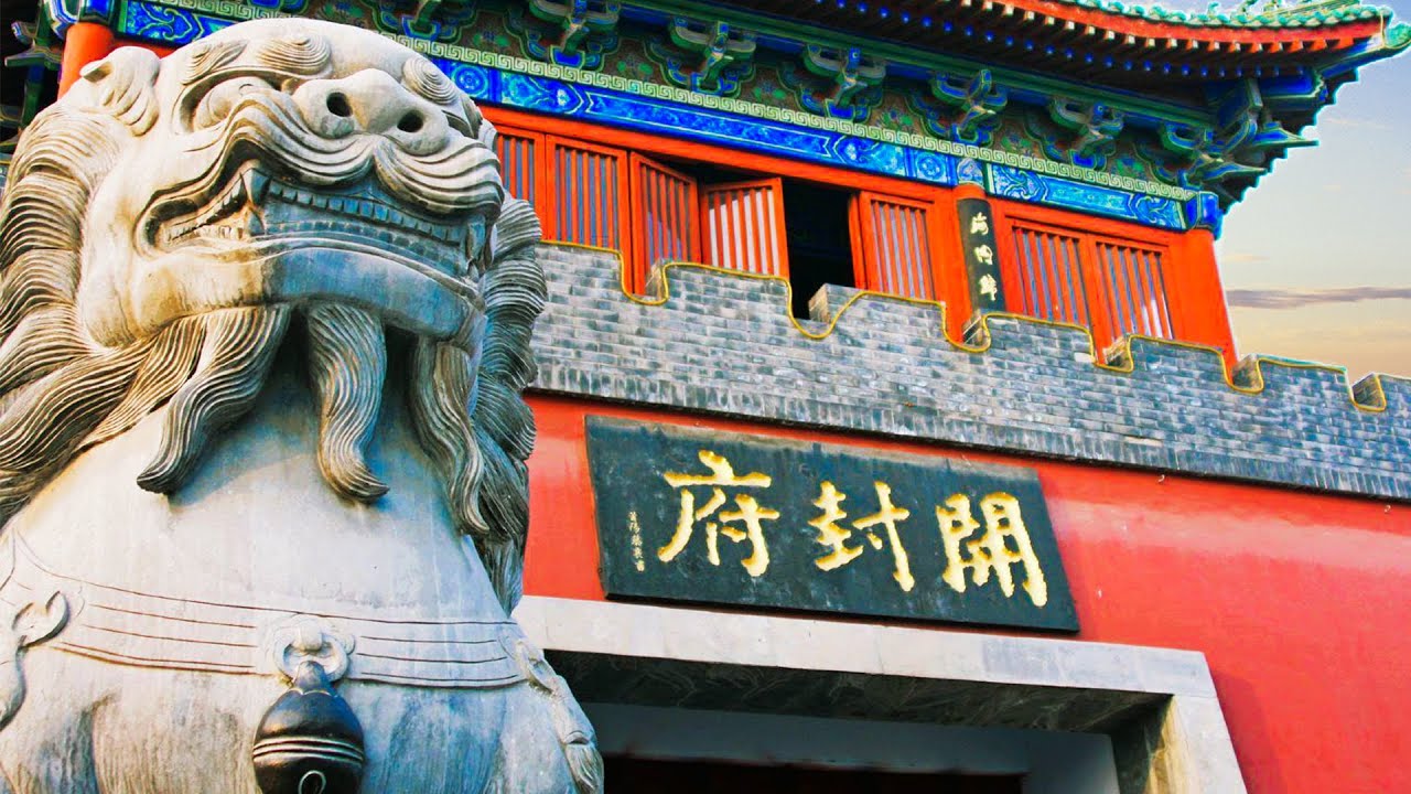 实拍河南开封府，看到包拯出现的那一刻，这趟没白来-Travel in China