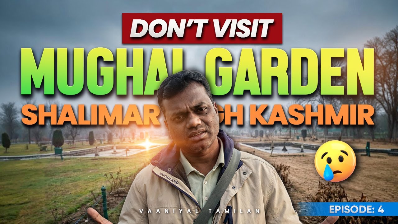 Shalimar Bagh Srinagar Reality 😱 | What No One Tells You | Kashmir Winter Vlog