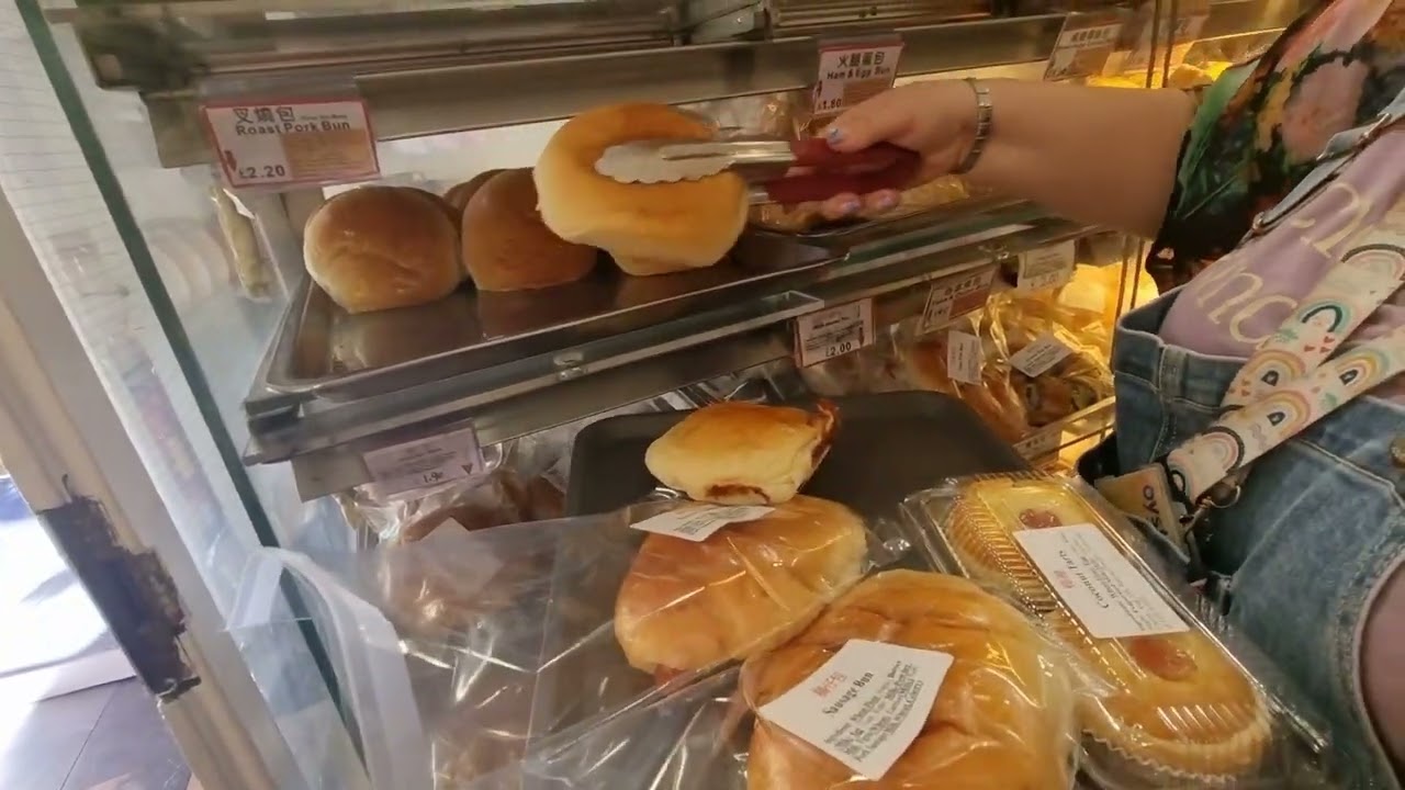 Golden Gate Cake Shop, China Town - London