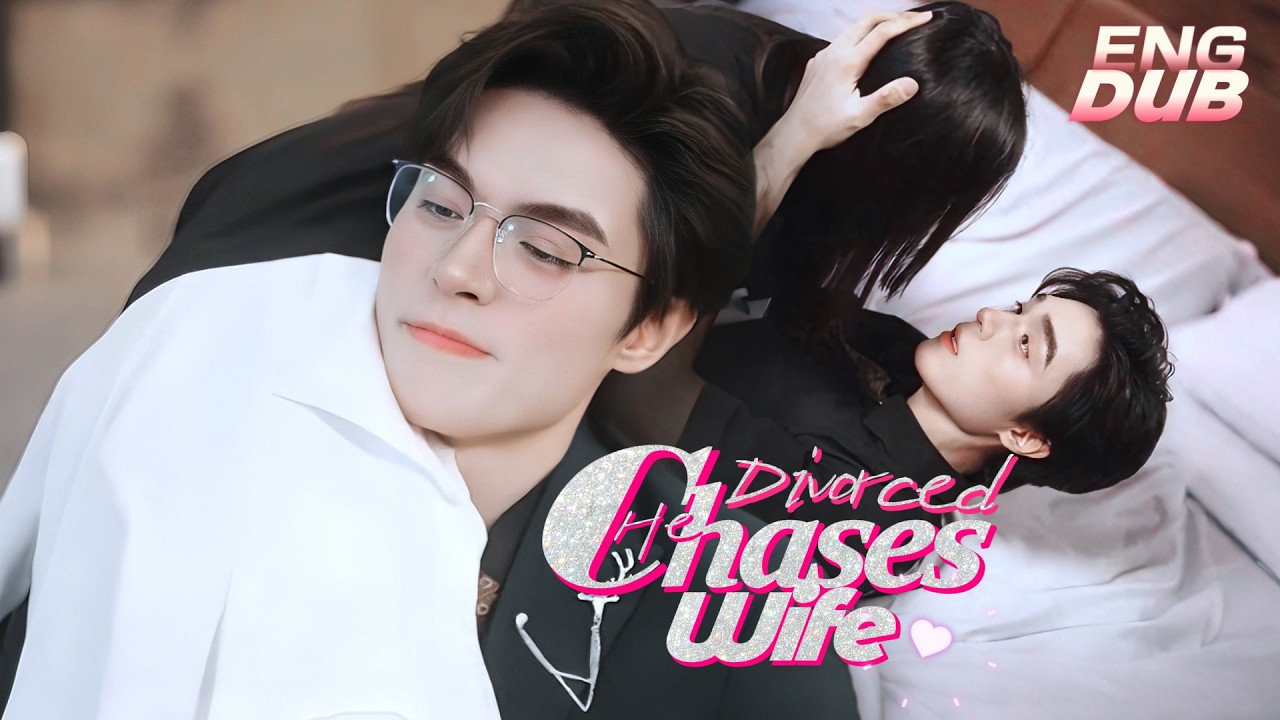 😾After Divorce, My Cold CEO Forced Me With Obsessive Love && Doted On Me Madly To Win Me Back #drama