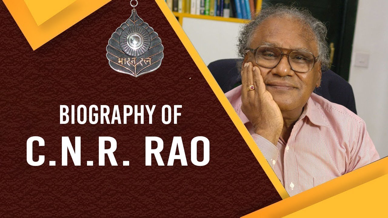 Biography of CNR Rao, Know interesting facts about his greatest inventions #BharatRatna