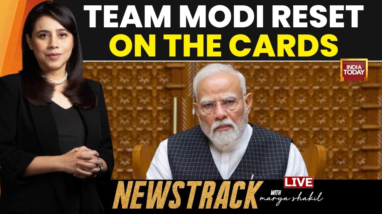 LIVE: Modi Cabinet Reshuffle | Will It Be As Big As 2021? | NewsTrack With Marya Shakil