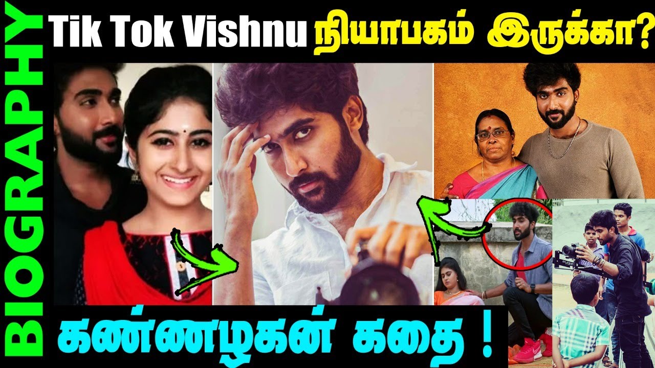 Untold Story about Vishnu Unnikrishnan || Serial Actor Biography in Tamil