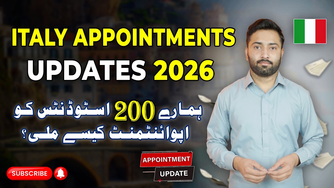 Italy Visa Latest Update 2026 New Appointment System Explain | 200 Students Appointment Kaise Mile?
