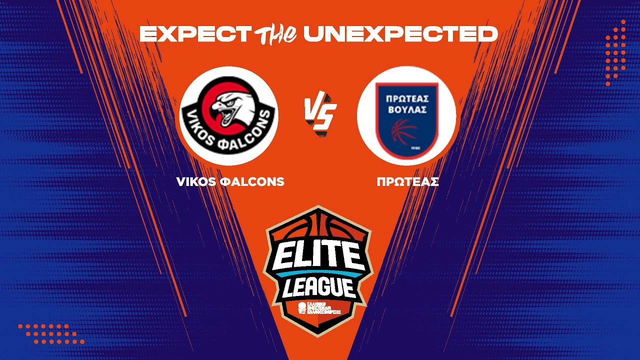 Elite League - Vikos &Phi;alcons &Iota;&omega;&alpha;&nu;&nu;ί&nu;&omega;&nu; - &Pi;&rho;&omega;&tau;έ&alpha;&sigmaf; &Beta;&omicron;ύ&lambda;&alpha;&sigmaf; / 21-03-2026, 17.00