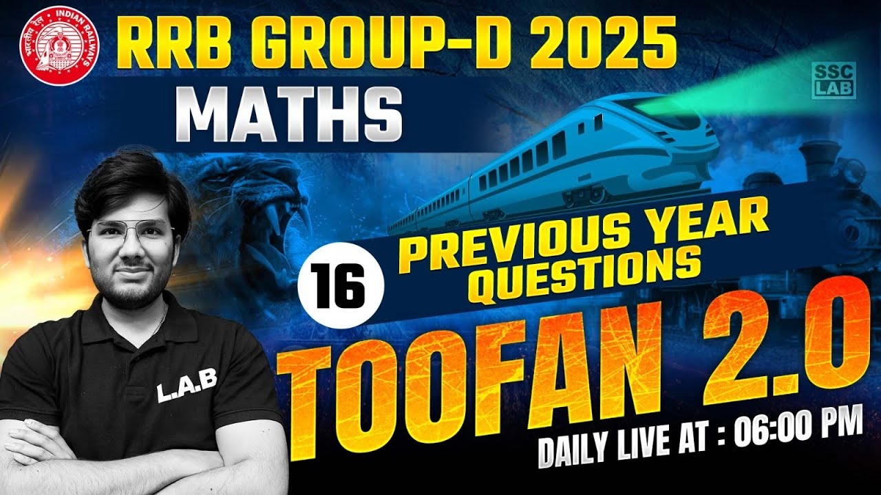 RRB Group D 2025 | Railway Group D Maths Classes 2025 | Group D Previous Year Questions |Utkarsh Sir