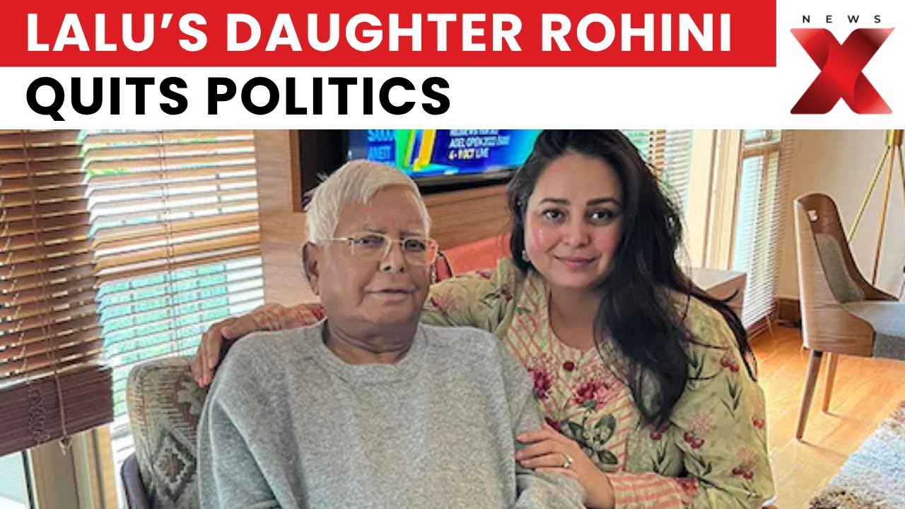 RJD Defeat Triggers Yadav Family Rift as Rohini Acharya Quits Politics | NewsX