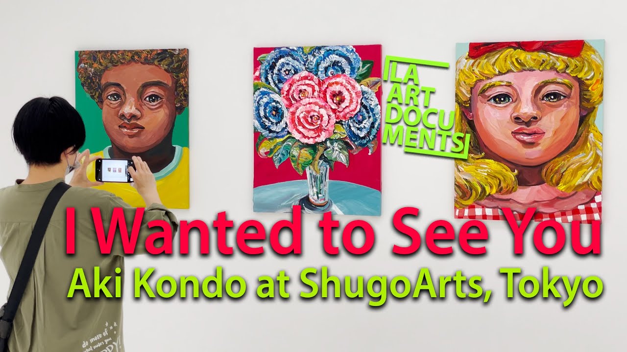 Aki Kondo at ShugoArts in Tokyo