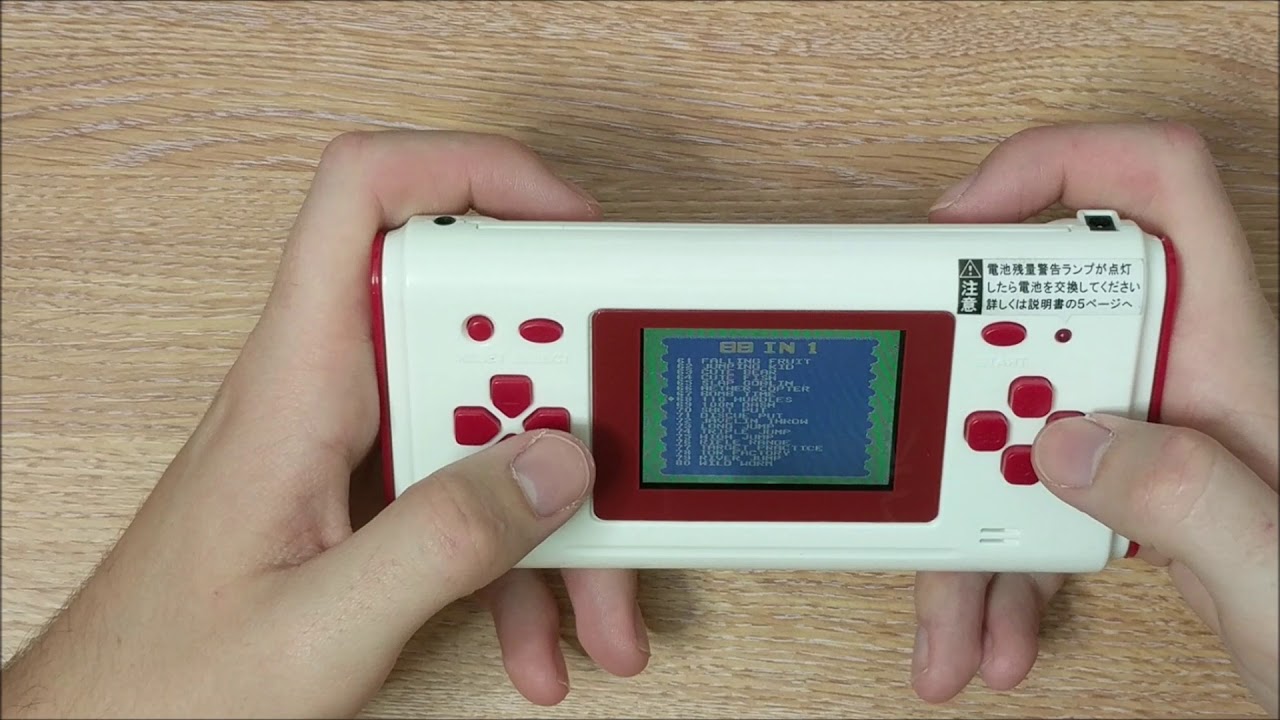 FC-Mobile The 88 in 1 Handheld Famicom