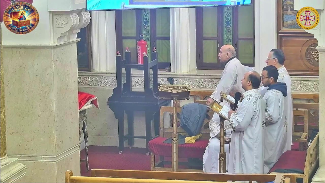القداس الالهي الاول يوم الاثنين 23-2-2026