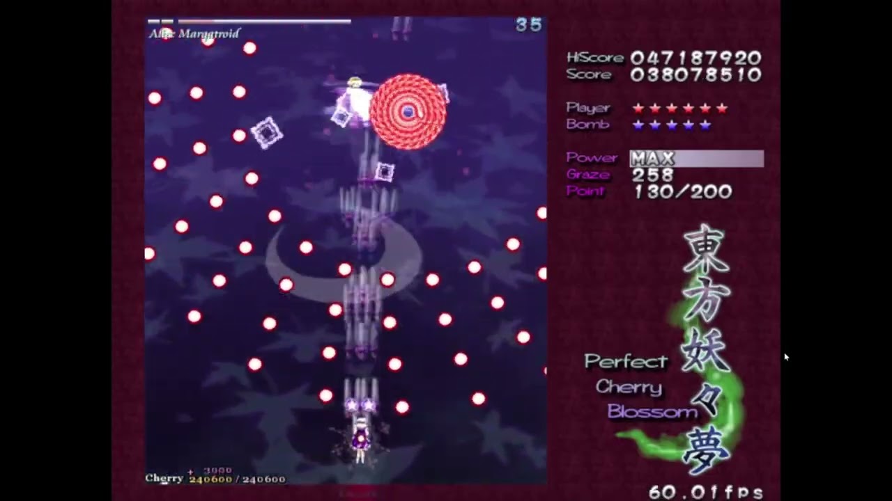 東方妖々夢ノーマルノーコン