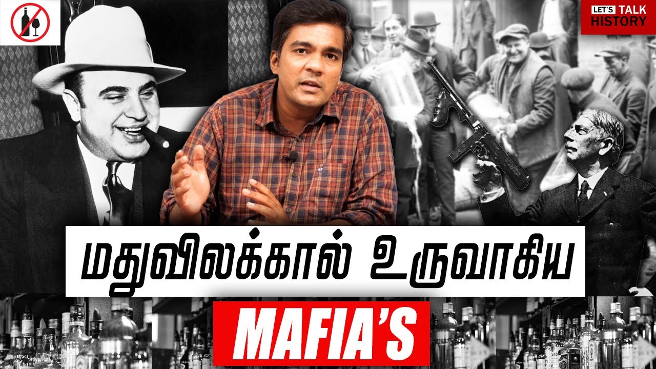 AMERICAN GANGSTERS - The Rise and Fall!!! | GABRIEL DEVADOSS |