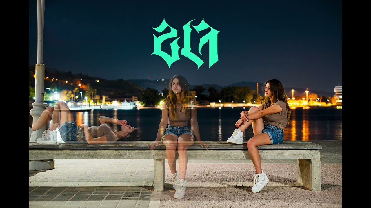 ΠΕΡΑΣΤΙΚΟΙ-217(PROD. RIGASBEATS)PERASTIKOI-217