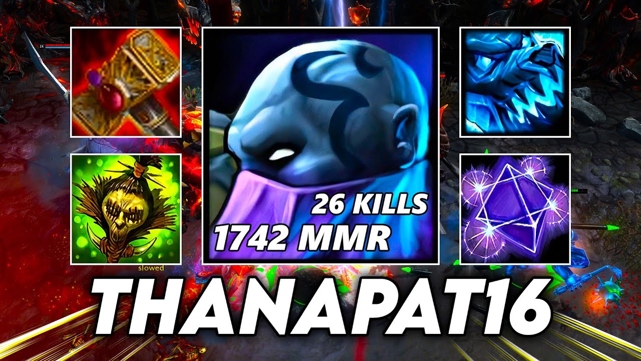 HoN Magebane 1742 MMR Thanapat16