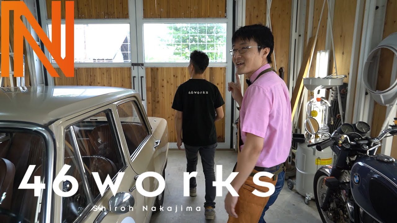 46works Проникните в новый гараж на 4 колеса!