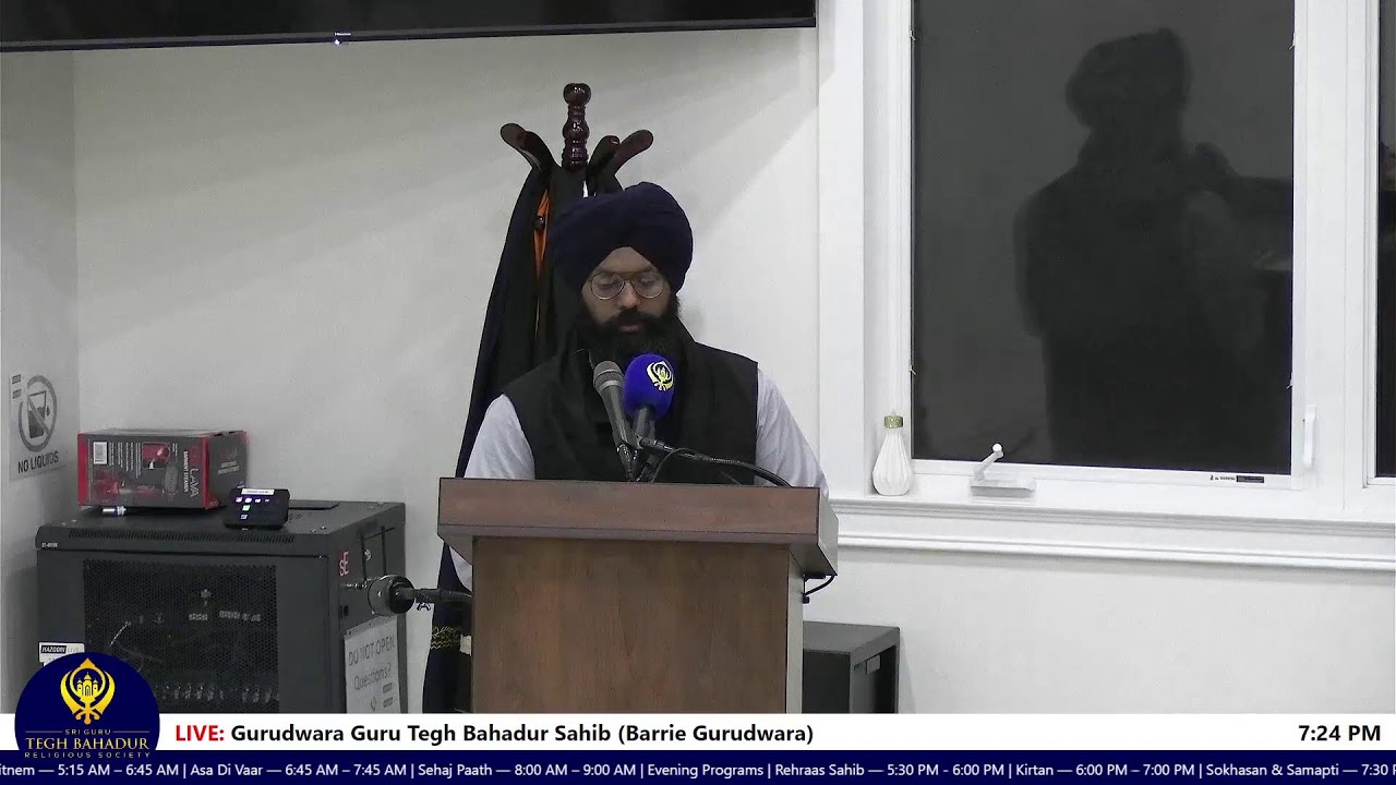 February 17 2026 - Evening Divaan | Gurdwara Sri Guru Tegh Bahadur Sahib Jee - Barrie Gurdwara