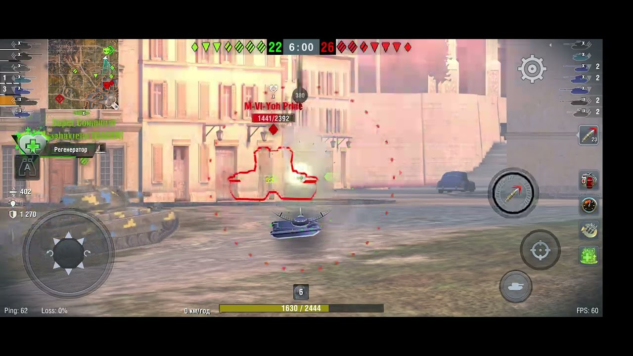 Wot blitz 