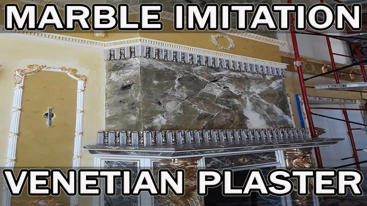 Имитация Мрамора На Камине | Emperador из Creama Bianco Stucco Veneziano Wowcolor | Venetian Plaster