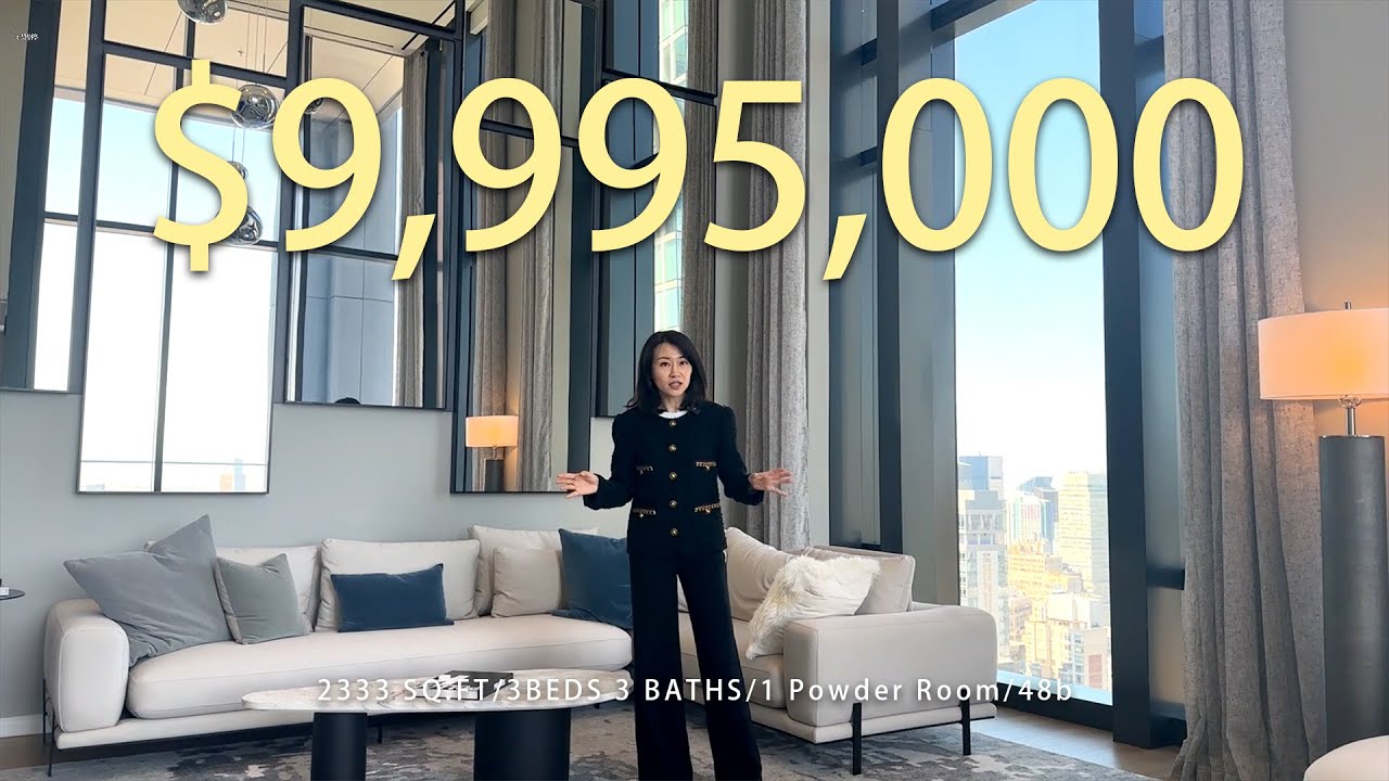 9995000美元的第五大道豪宅，市中心的奢华之巅