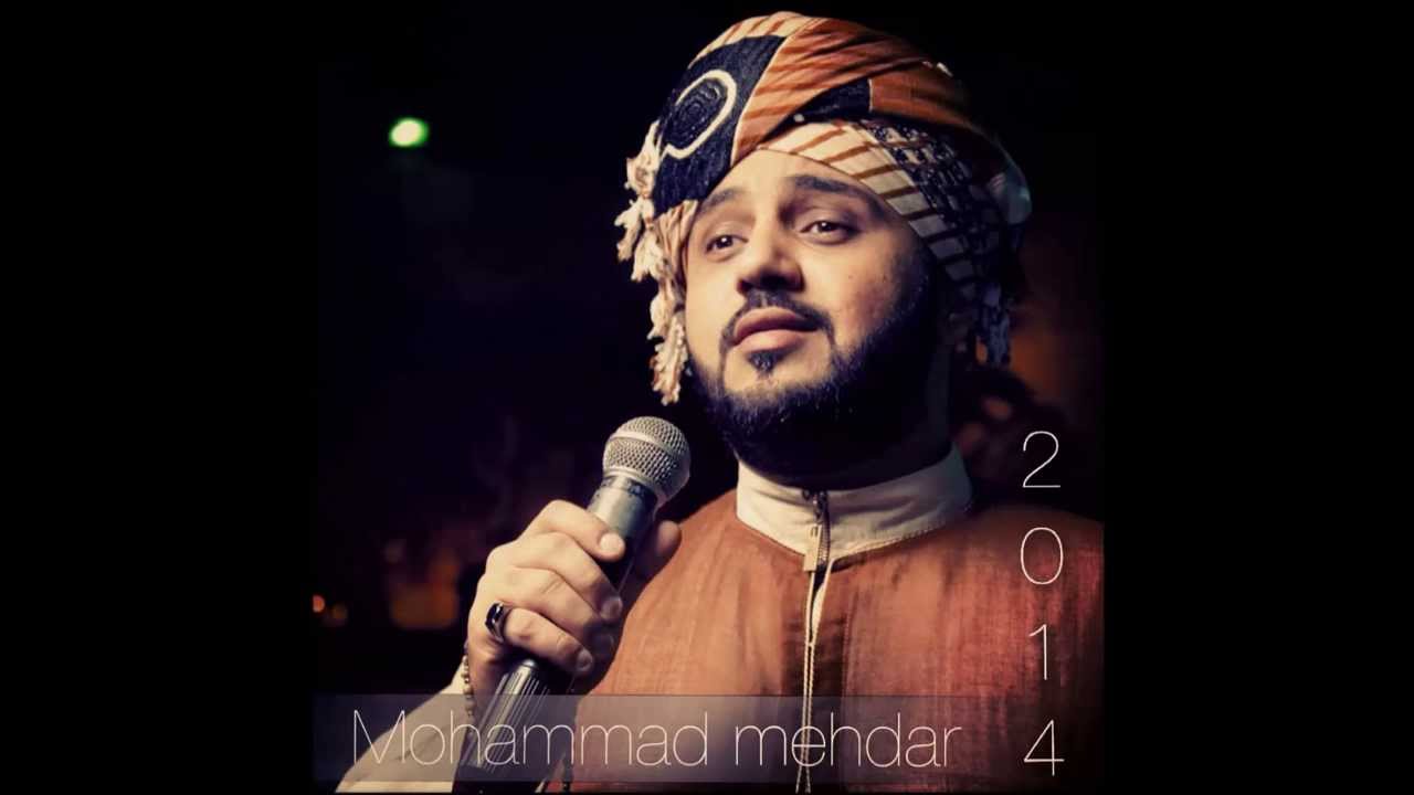 المنشد والجسيس محمد المحضار أدم الصلاة على الحبيب