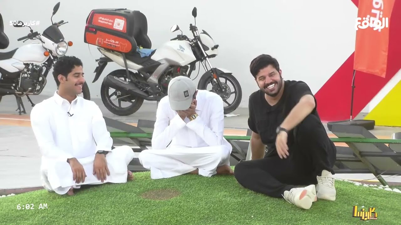 جلسة ختامية مع طبخة سلطان ! | سيف الأكلبي ، عبدالواحد ،محمد الودعاني، محمد مسفر، العتيبي #كاريزما50