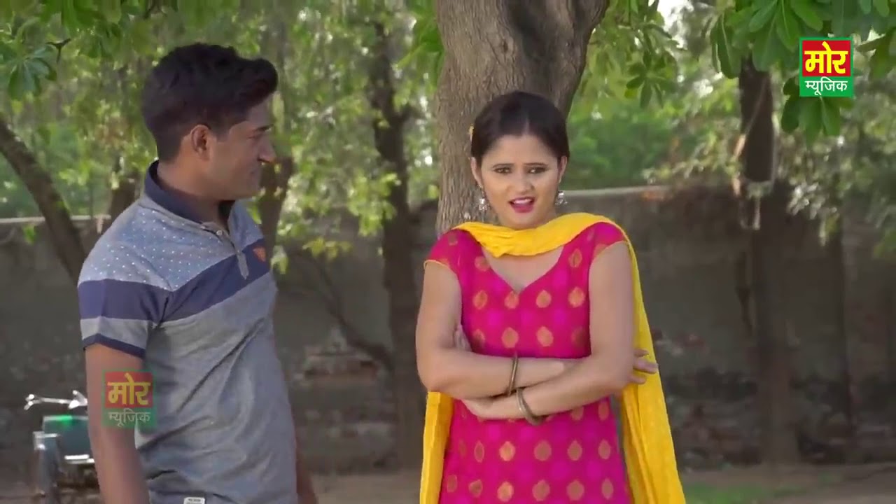 Mor Haryanvi! Kele Ju Patli __ Anjali Raghav __ New Song 2016 __ Mor Music Company
