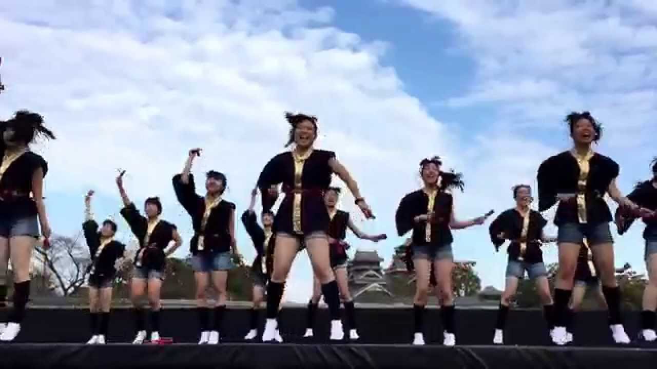 熊本北高校ダンス部  火の国YOSAKOIまつり2015