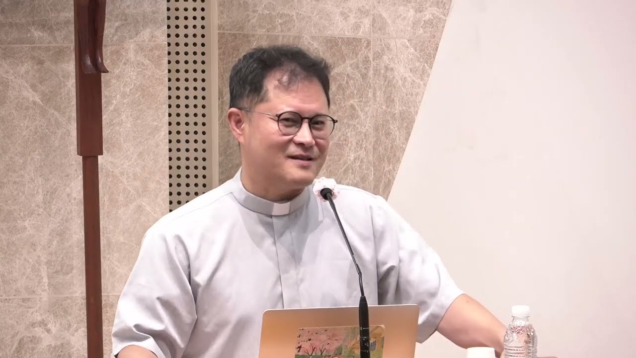 [예수회센터 월요 피정] 의식성찰: 그리스도의 시선 4강