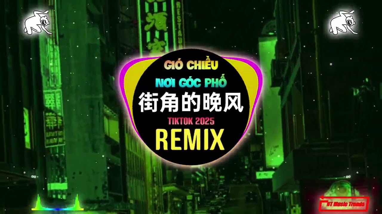善宇&怪兽 - 街角的晚风 (抖音DJ粤语版) Gió Chiều Nơi Góc Phố (Remix Tiktok Electro Mix粤语合唱) - Thiện Vũ/Quái Thú