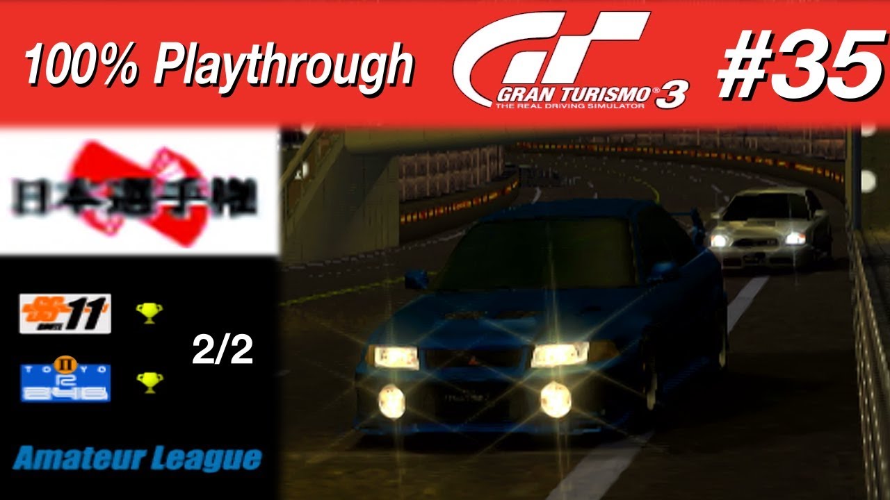 Gran Turismo 3 - #35 - Japanese Championship 2/2