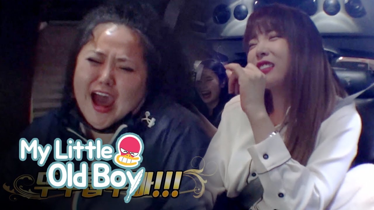 Hong Sun Young's Resignation... Sing It Like It's Trot! [My Little Old Boy Ep 141]