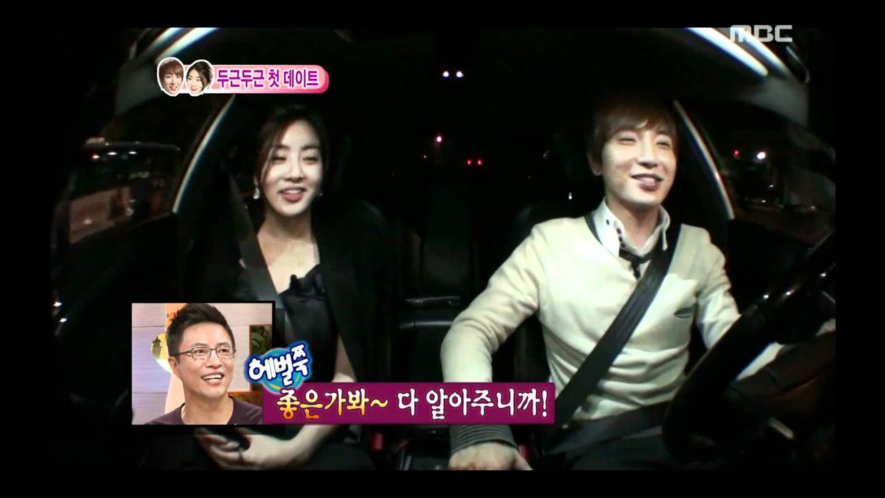 우리 결혼했어요 - We got Married, Teuk, So-ra(3) #14, 20111022
