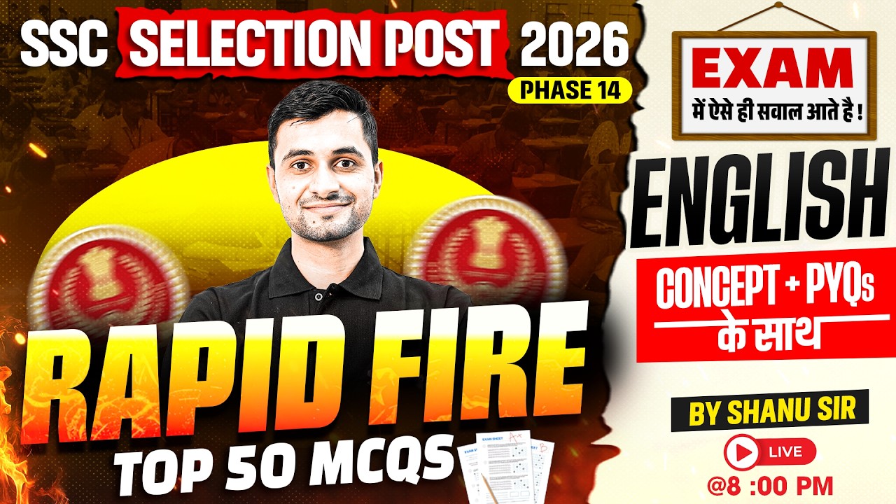 SSC Selection Post Phase 14 Classes | SSC English PYQ Practice | SSC English by Shanu Sir | Testbook