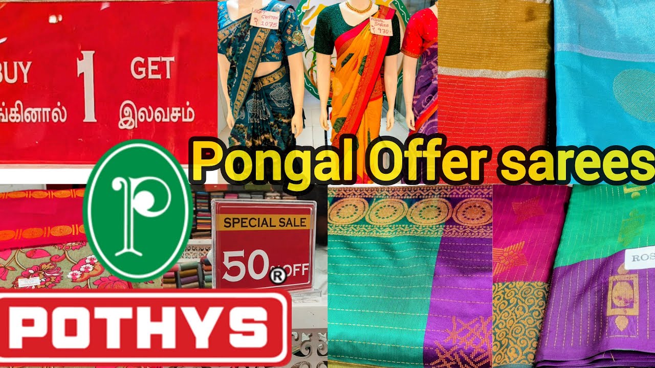 ‼️2026 Pongal Vaira Oosi Pattern Soft Silk offer Sarees Collection