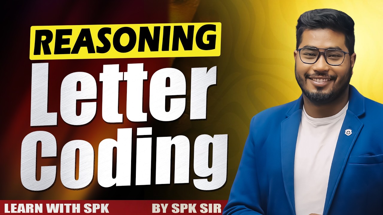 ADRE 3.0/ Assam police || Letter Coding  || By SPK Sir