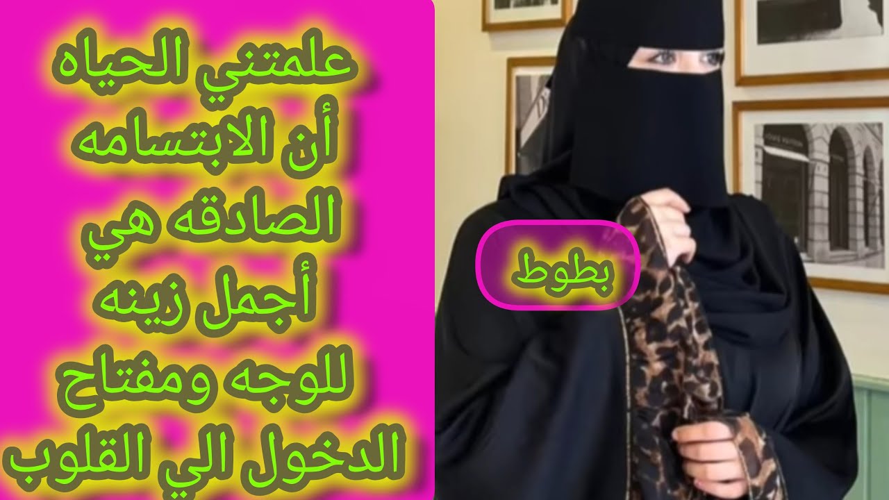 لايف بث مباشر للمتابعين