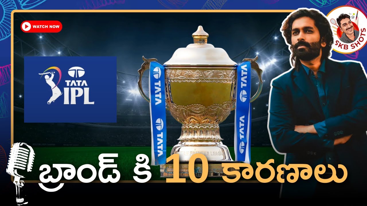 10 matches that contributed most to the brand IPL | IPL 2025