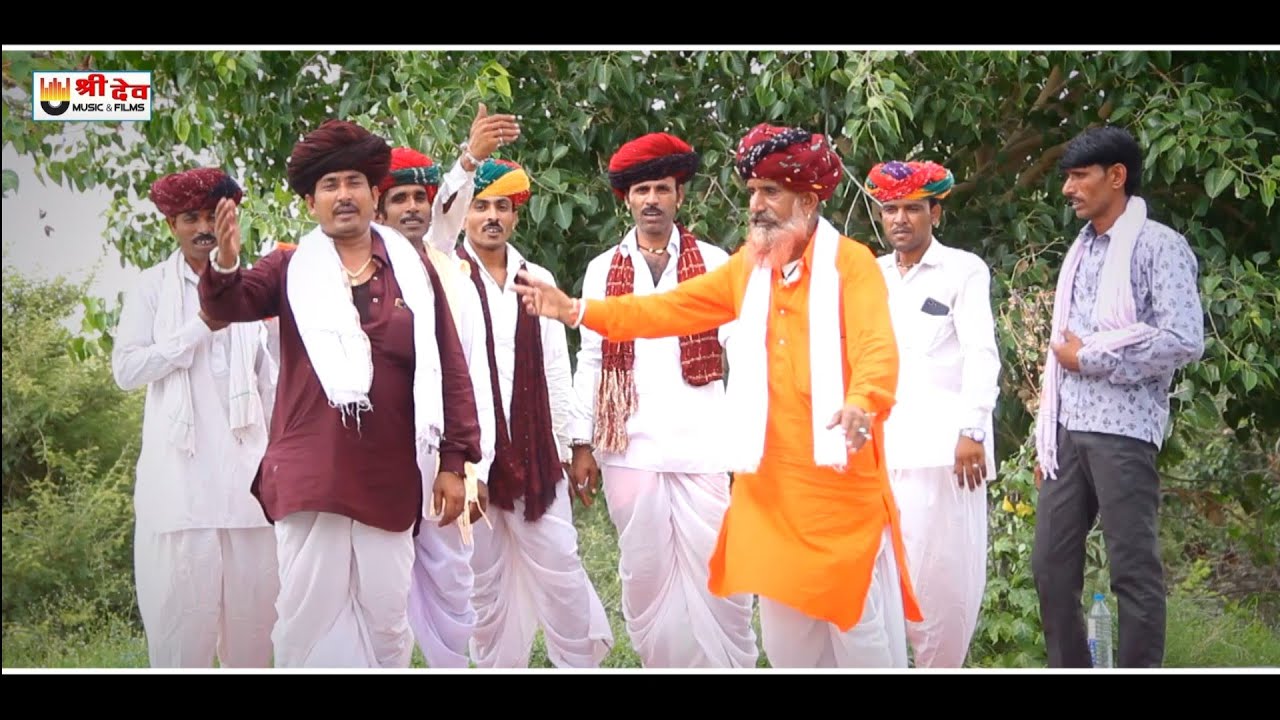 भाट जी थु तो जावे ने गोठा माई ने ! Madhu Bhopaji Bheru Lal Bhdhana | बगड़ावत मादु भोपाजी भेरू भडाणा