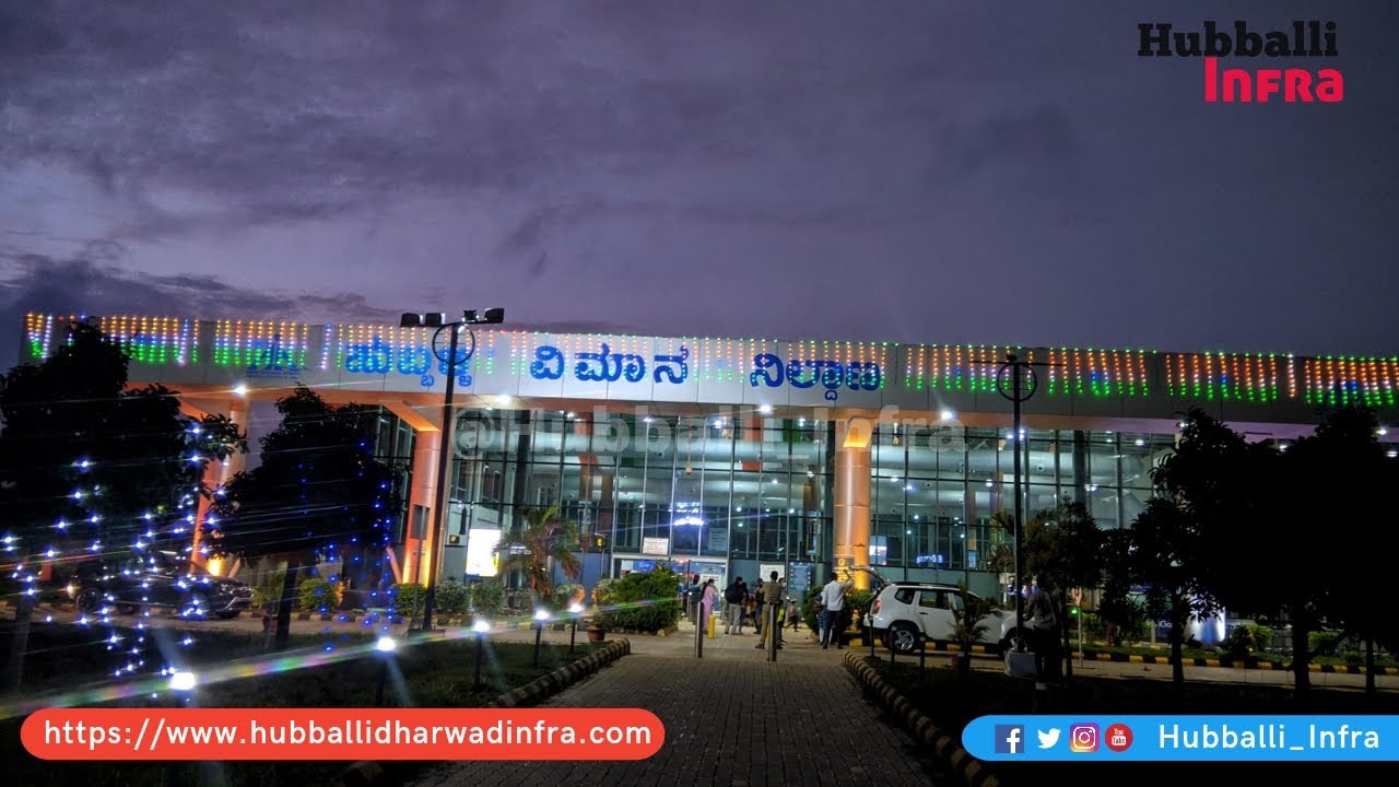 Hubballi Airport decorated on account of #IndependenceDay!
