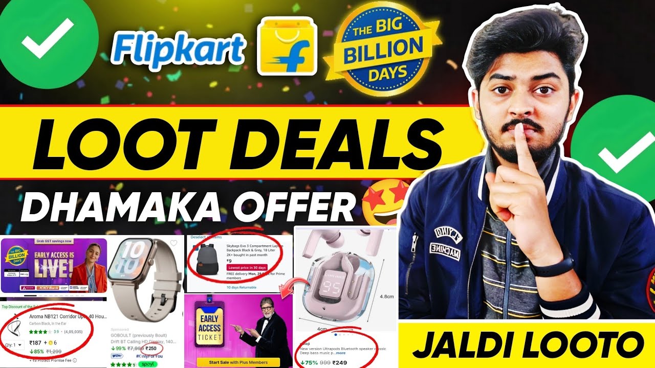 Flipkart Big Billion Day Deals Products Big Billion Day Sale 2025 | Flipkart BBD Early Access Loots