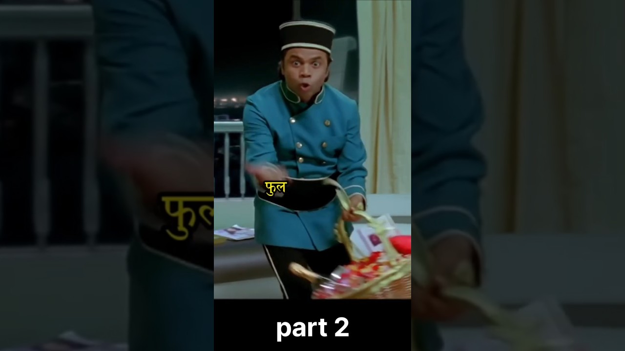 Rajpal Yadav Comedy | Do Not Disturb | Funniest Scene Ever 😂 #Shorts @Indian_wear_vibes #shortsfeed